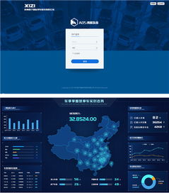 互联网智能赋能，杭州西子智能以工匠精神引领停车新趋势